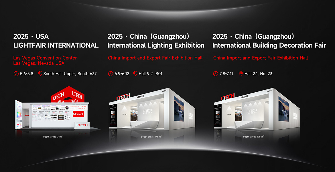 2025 Exhibition preview