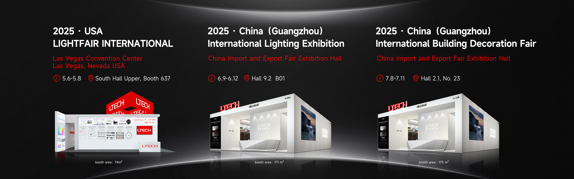 2025 Exhibition preview