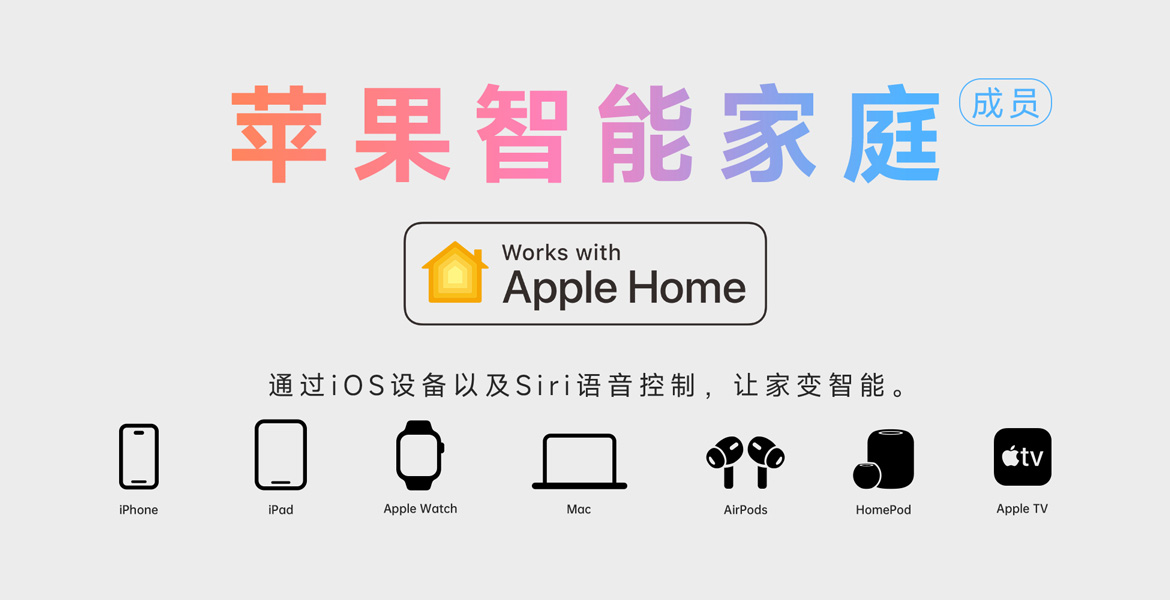 新品