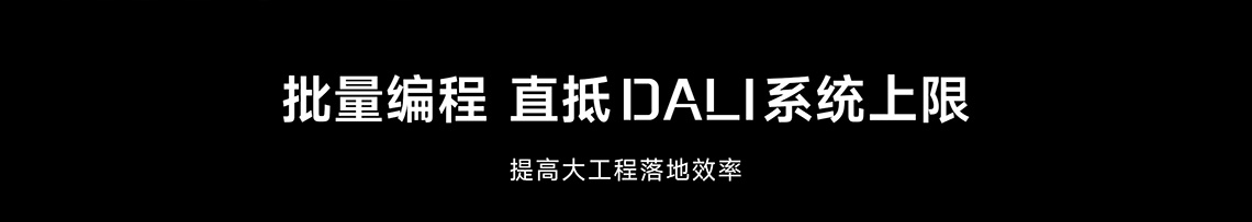 批量編程視頻標題圖
