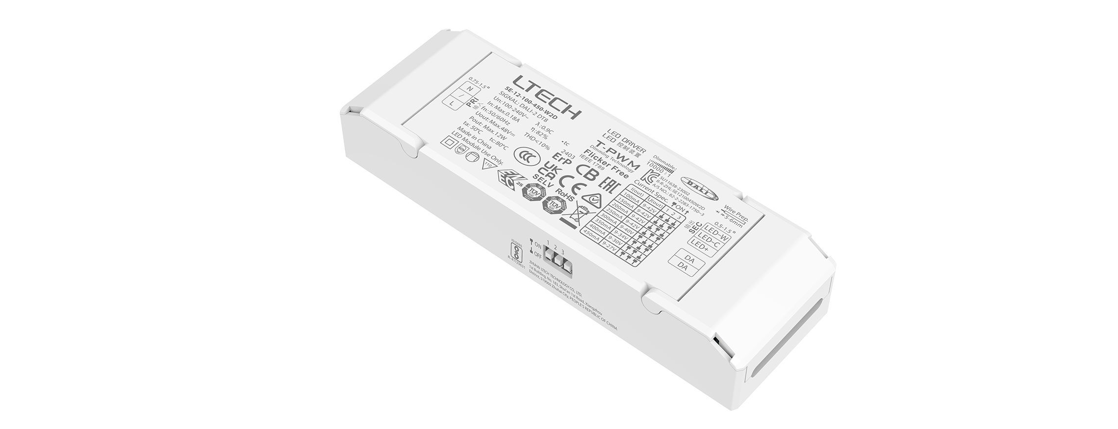 12W 100-450mA 恒流DALI-2 DT6/DT8色溫電源 SE-12-100-450-W2D