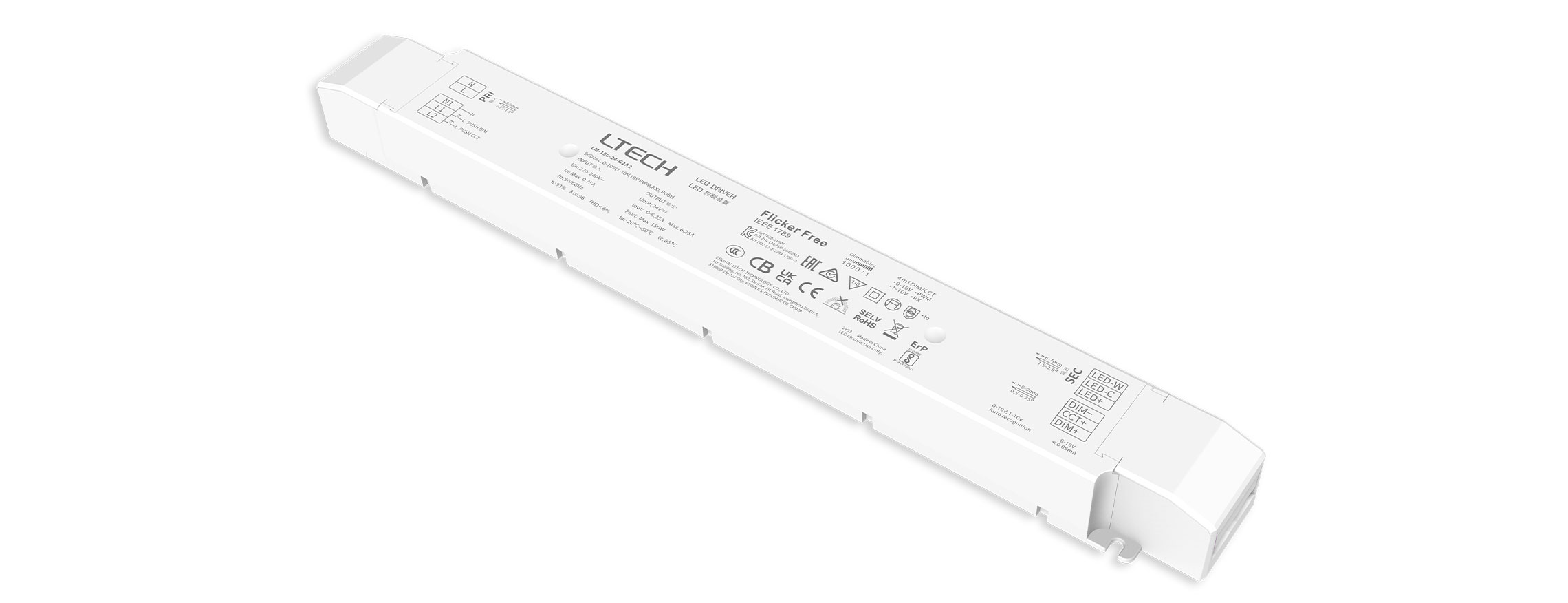 150W 24VDC 恒壓0-10V 色溫電源 LM-150-24-G2A2
