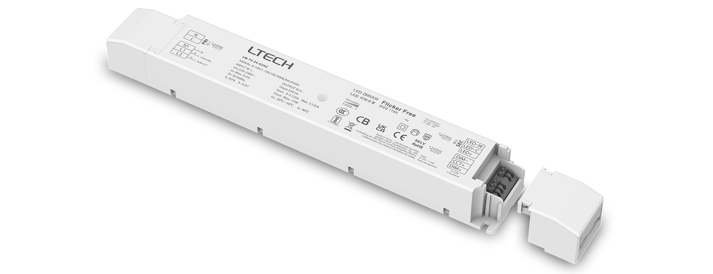 75W 24VDC 恒壓0/1-10V色溫電源 LM-75-24-G2A2