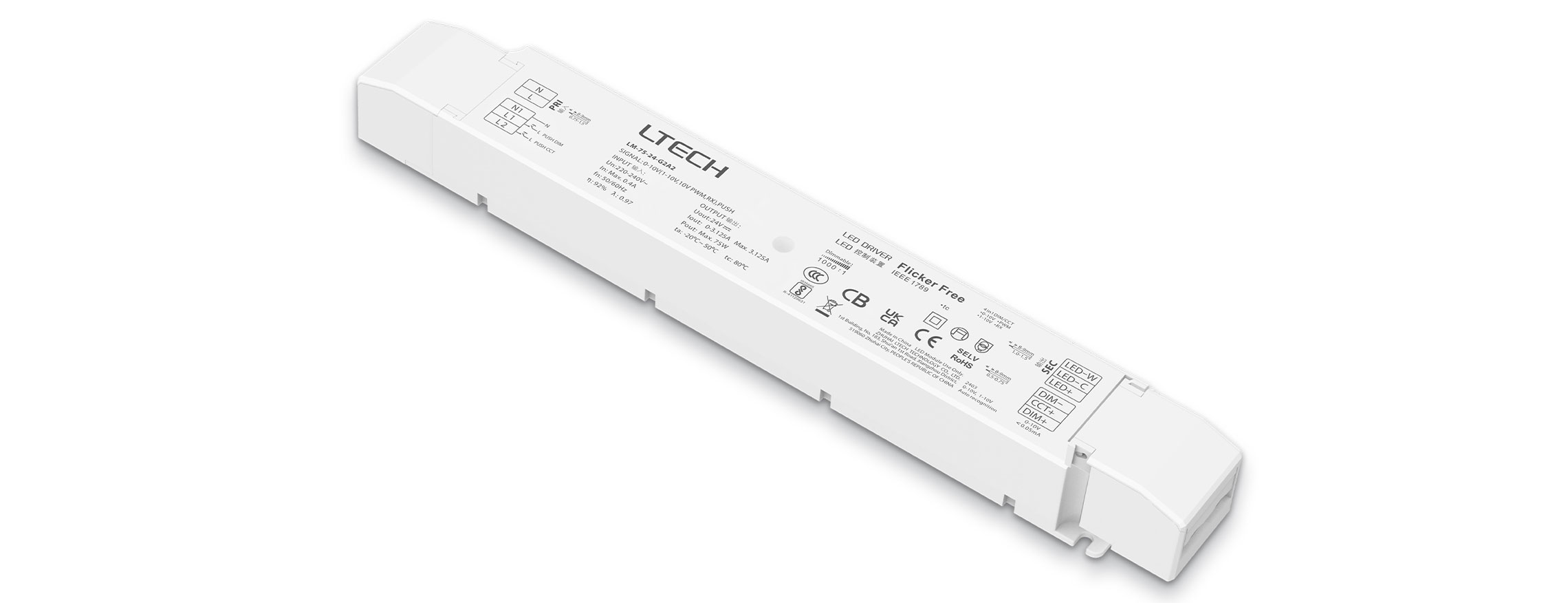75W 24VDC 恒壓0/1-10V色溫電源 LM-75-24-G2A2