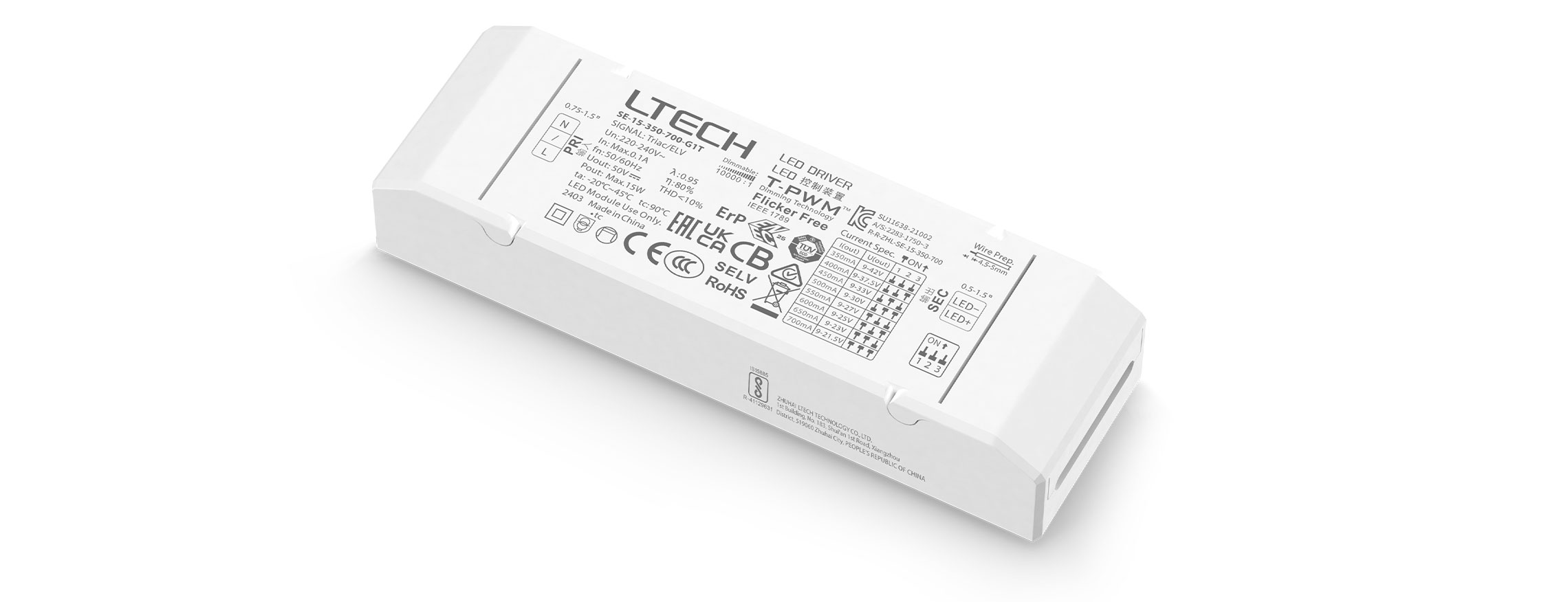 15W 350-700mA 恒流可控硅智能調(diào)光電源 SE-15-350-700-G1T