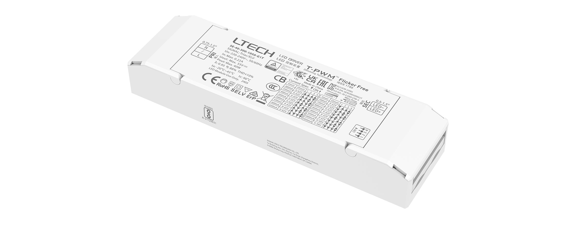 40W 300-1050mA 恒流可控硅智能調(diào)光電源 SE-40-300-1050-G1T
