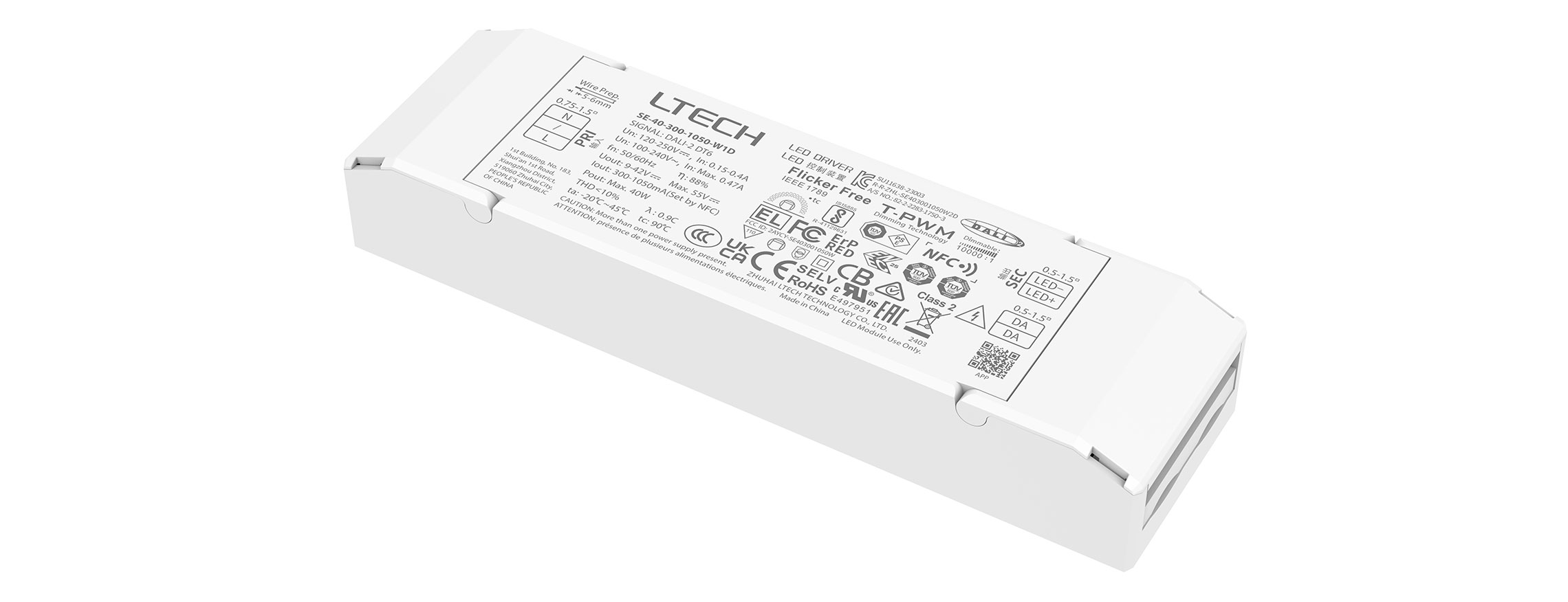 40W 300-1000mA NFC可編程DALI調(diào)光電源 SE-40-300-1050-W1D