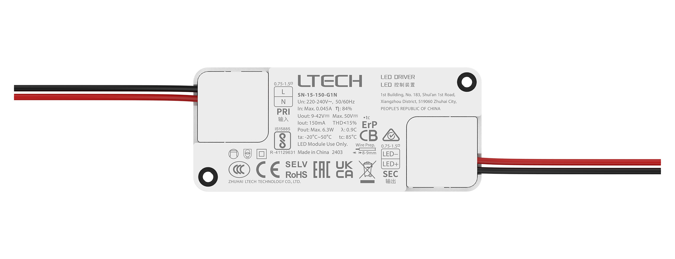 超小體積ON/OFF恒流LED電源 SN-15-150-G1N