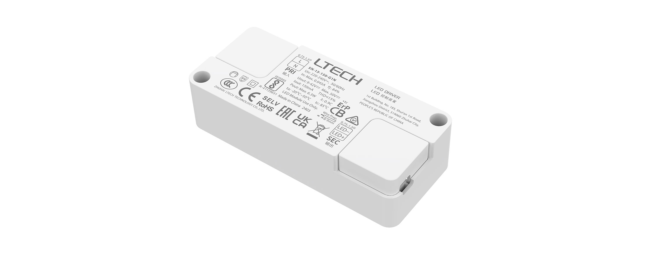 超小體積ON/OFF恒流LED電源 SN-15-150-G1N