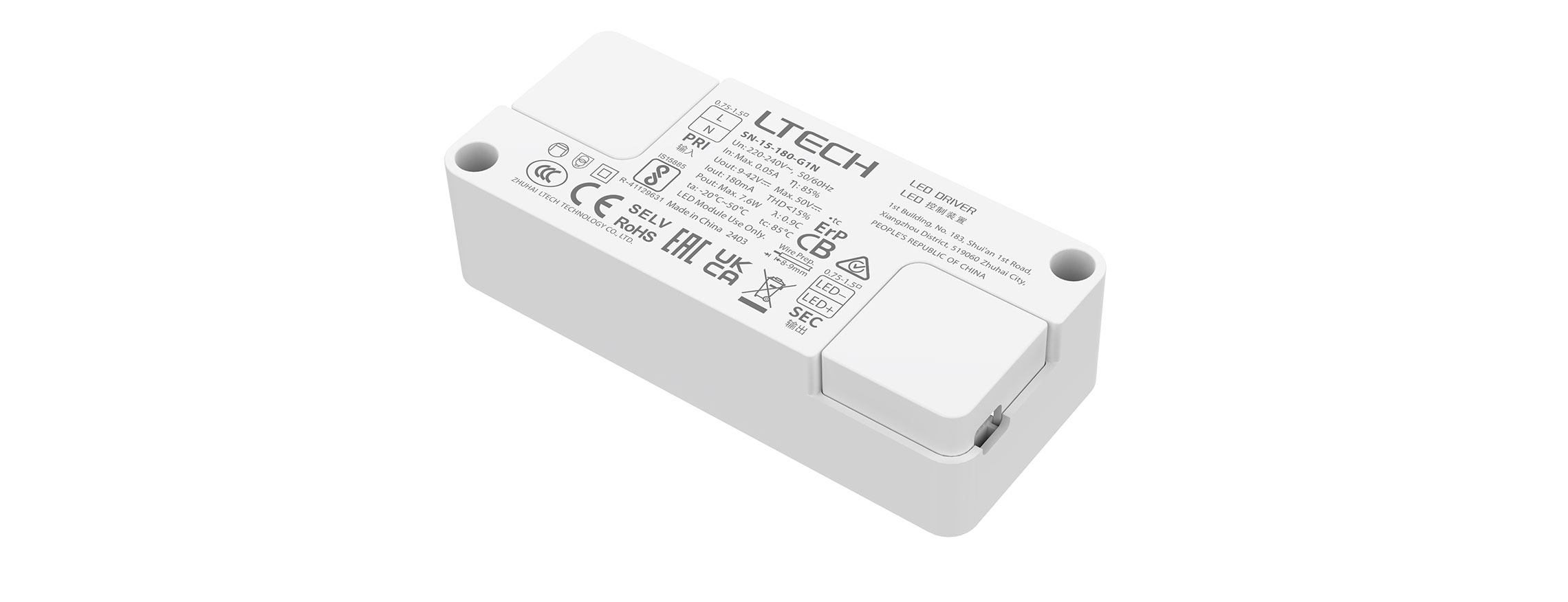 超小體積ON/OFF恒流LED電源 SN-15-180-G1N