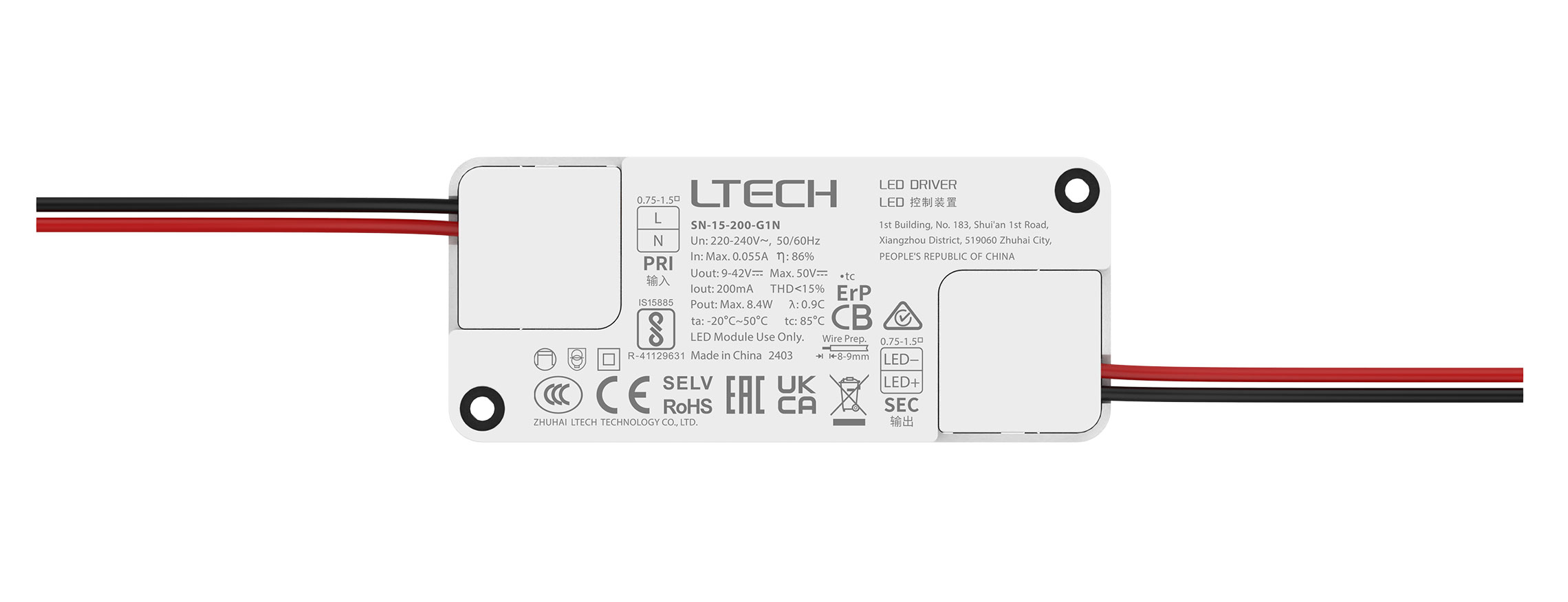 超小體積ON/OFF恒流LED電源 SN-15-200-G1N