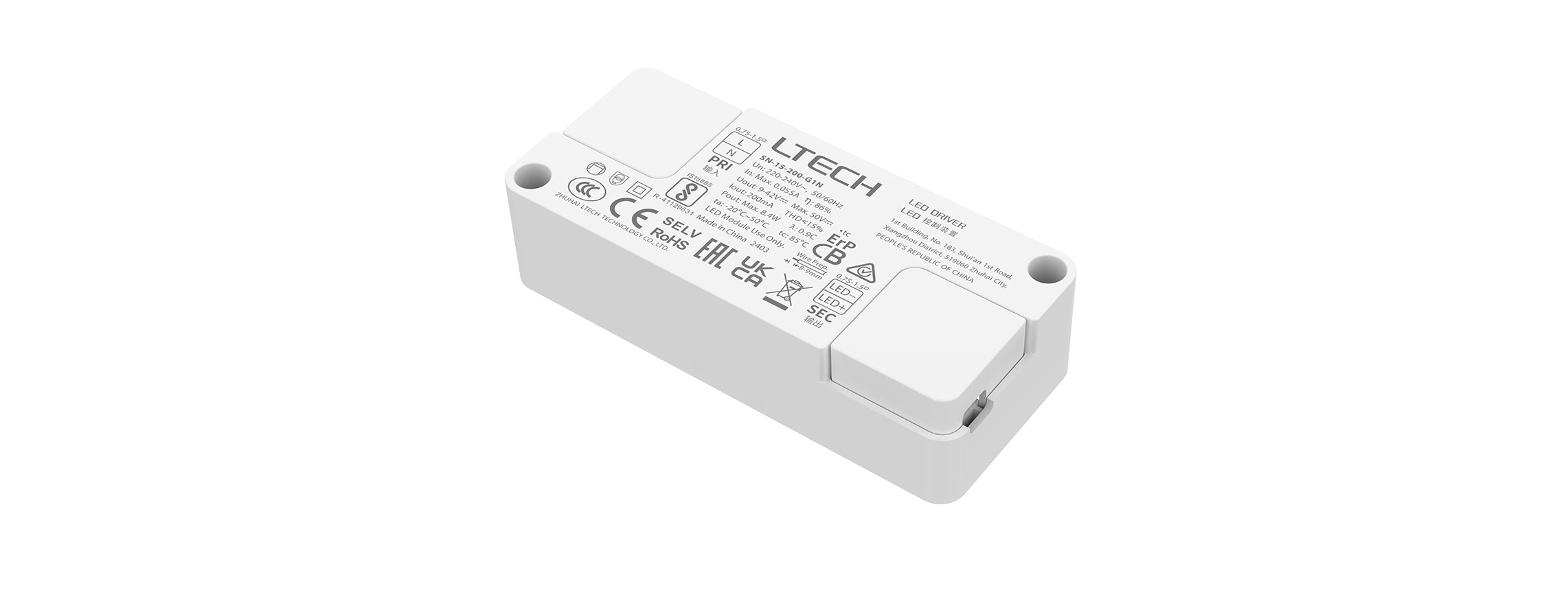 超小體積ON/OFF恒流LED電源 SN-15-200-G1N