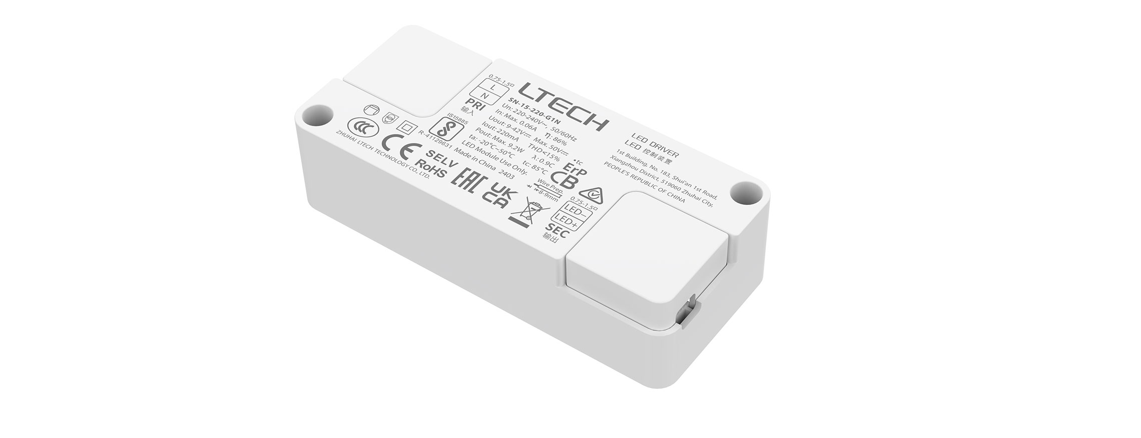 超小體積ON/OFF恒流LED電源 SN-15-220-G1N