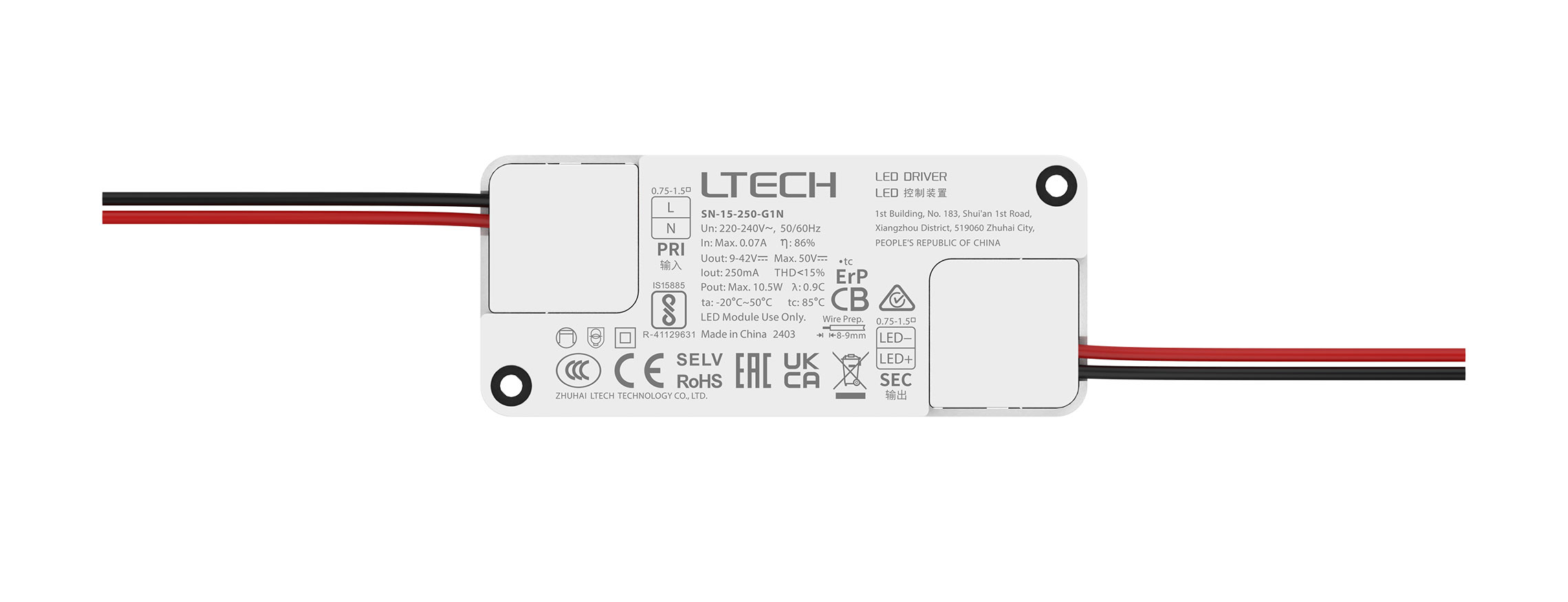 超小體積ON/OFF恒流LED電源 SN-15-250-G1N