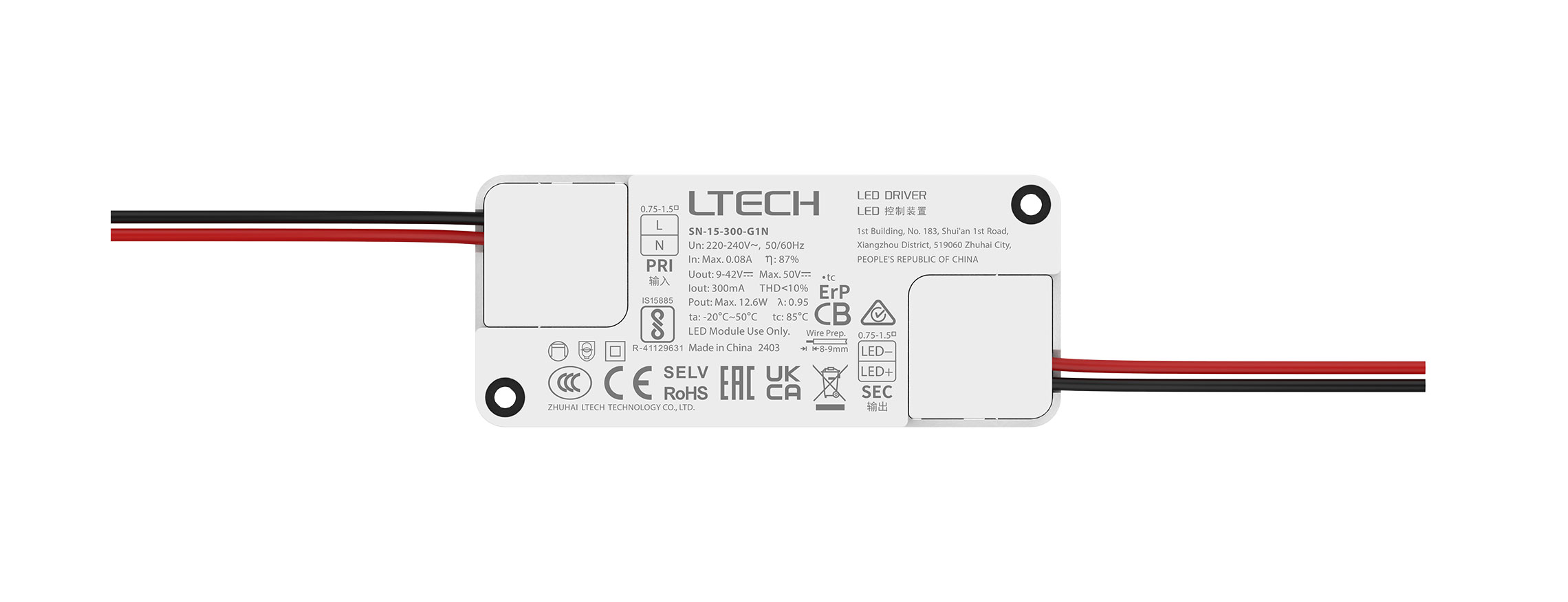 超小體積ON/OFF恒流LED電源 SN-15-300-G1N