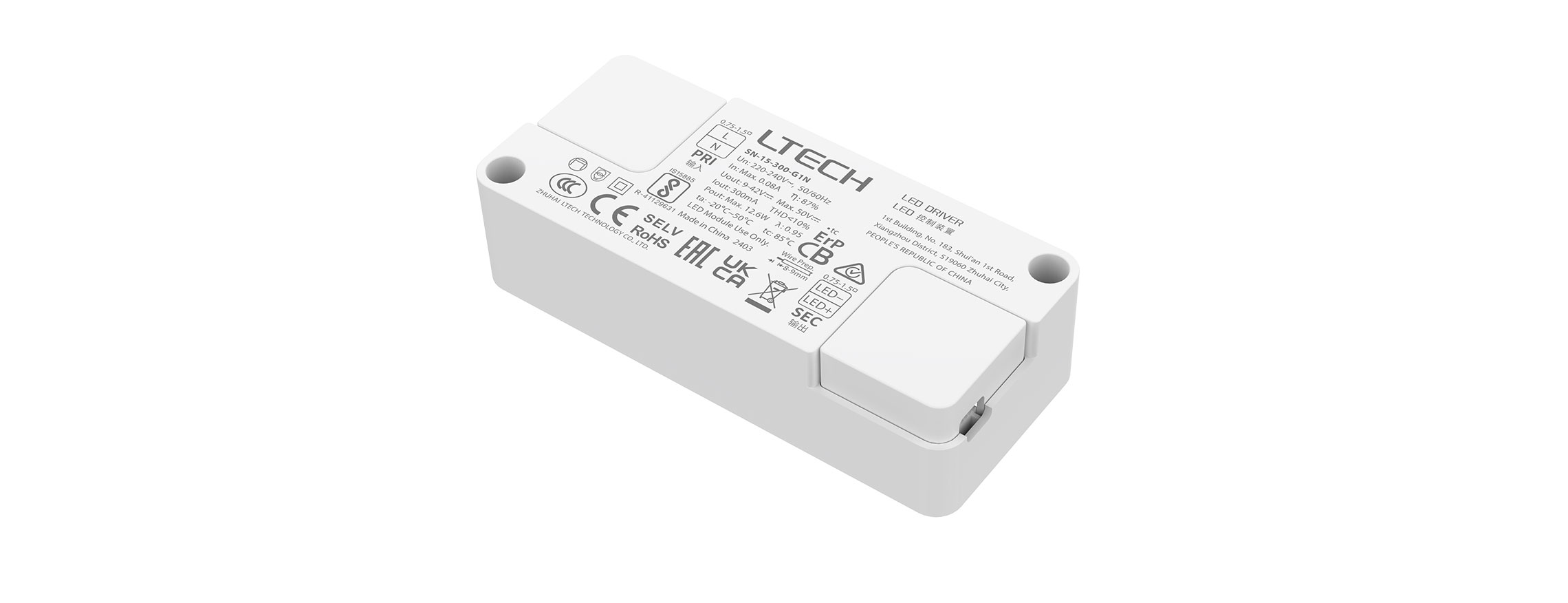 超小體積ON/OFF恒流LED電源 SN-15-300-G1N
