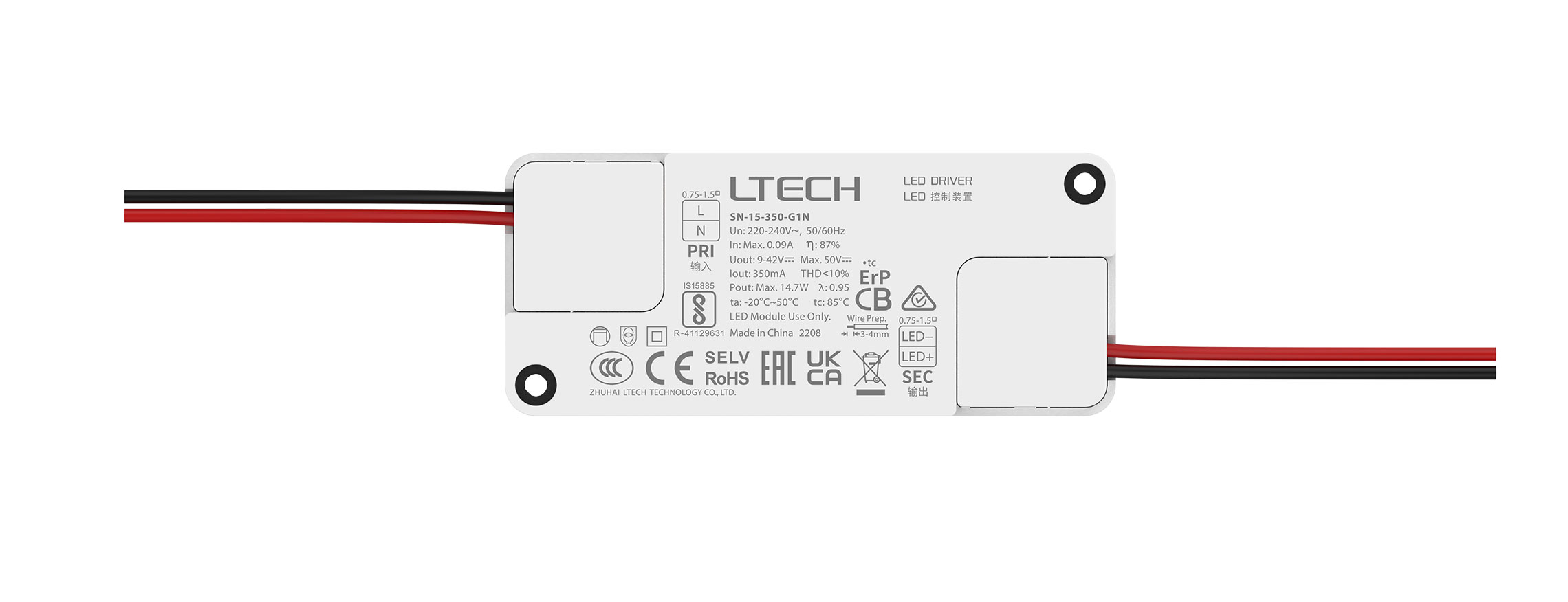 超小體積ON/OFF恒流LED電源 SN-15-350-G1N