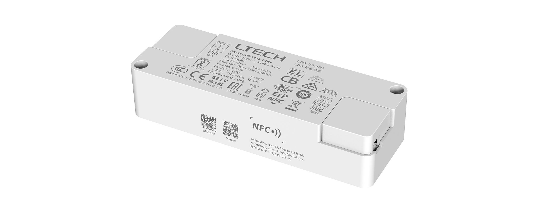 45W超小體積NFC可編程ON/OFF恒流緩啟動(dòng)電源 SN-45-300-1050-G1NF 
