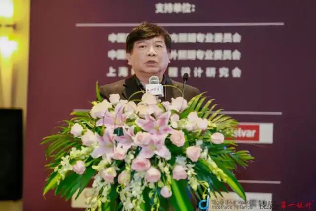 中國照明學會秘書長竇林平