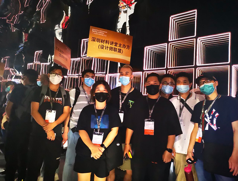 深圳材料講堂主辦方（設(shè)計(jì)師聯(lián)盟）打卡雷特魔幻空間