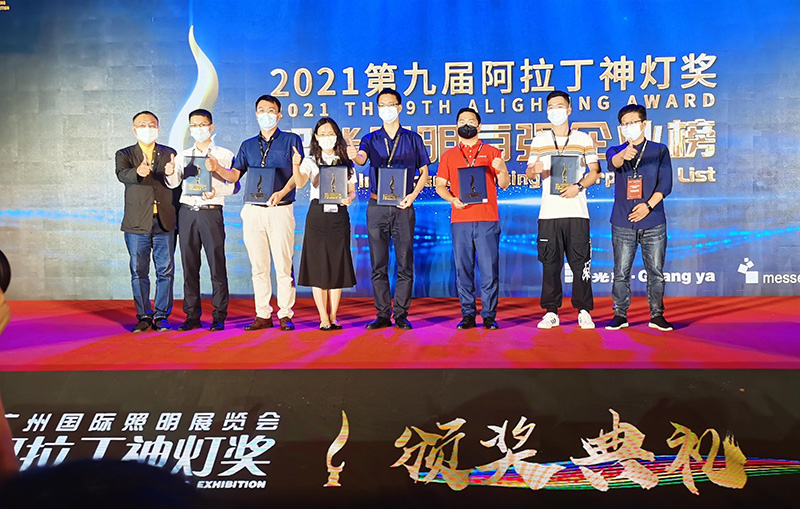 阿拉丁神燈獎(jiǎng)?lì)C獎(jiǎng)典禮現(xiàn)場(chǎng)