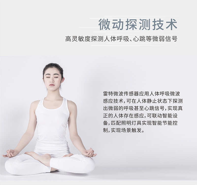 超級開關(guān)主圖
