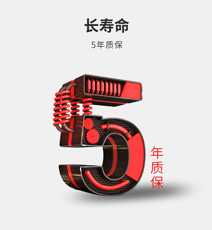 磁吸軌道燈專用驅(qū)動(dòng)-長(zhǎng)壽命