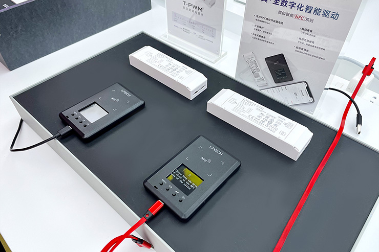 NFC可編程電源